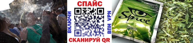 сколько стоит  Белокуриха  БУТИРАТ BDO 33% 