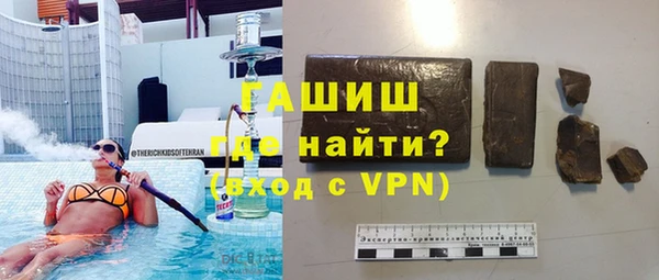 кокаин перу Армянск