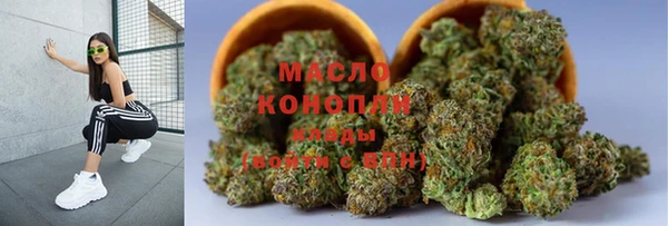 прущий лед Аркадак