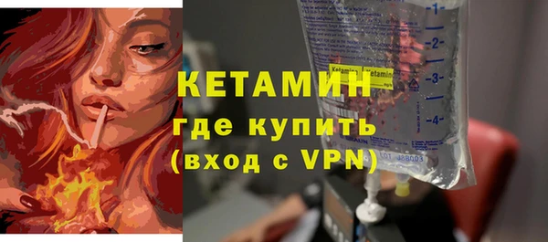 не бодяженный Арсеньев