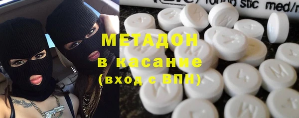 наркотики Алексеевка