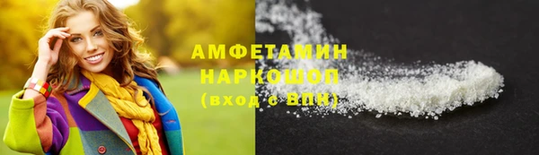 кокаин перу Армянск