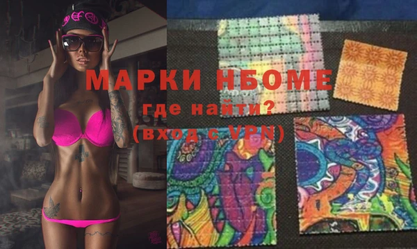 не бодяженный Арсеньев