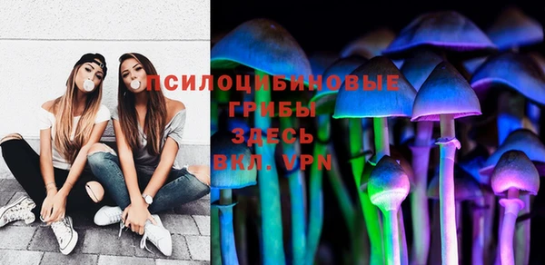 кокаин перу Армянск