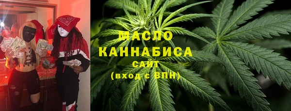 не бодяженный Арсеньев
