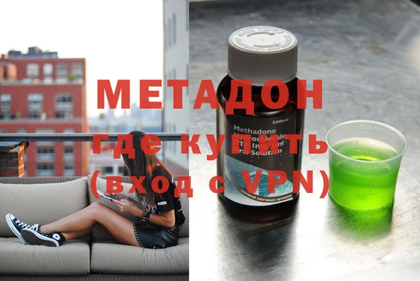не бодяженный Арсеньев