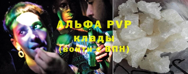 не бодяженный Арсеньев
