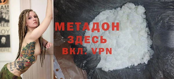 mdma Россошь