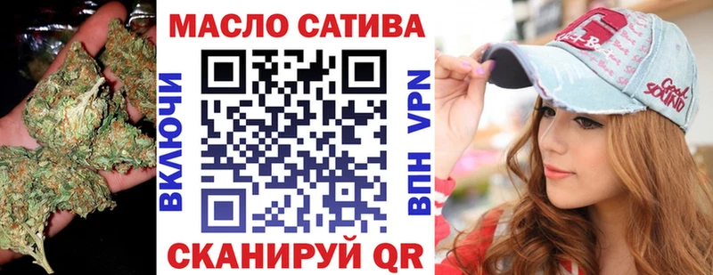 продажа наркотиков  Белокуриха  ссылка на мегу как войти  Дистиллят ТГК гашишное масло 